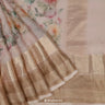 Salmon Cream Printed Maheshwari Saree With Floral Pattern