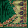 Amazon Green Plain Silk Saree With Banarasi Weaving